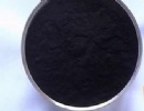 Direct black EX (direct black 38)