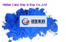 Direct Fast Blue B2RL (direct blue 71)