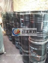 CONGO RED (Direct Red 28)