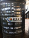 direct brown M