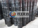 128 Direct Copper Blue 2B,2R( Direct Blue 151)